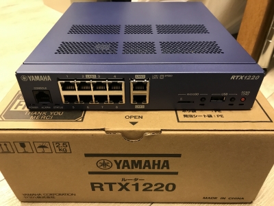 ルーター：YAMAHA RTX1220 | 株式会社アトラックNEO