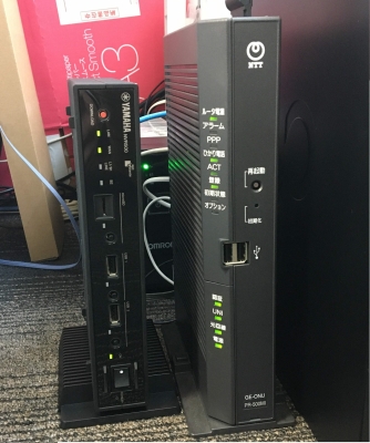 VPN接続：NVR510 | 株式会社アトラックNEO