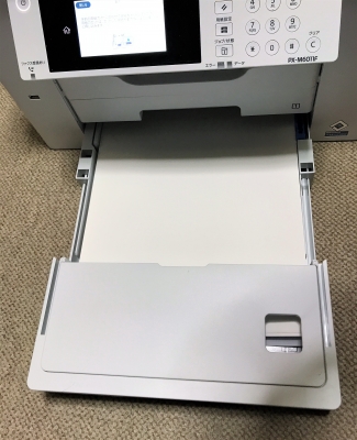 EPSON PX-M6011Fを設置 | 株式会社アトラックNEO