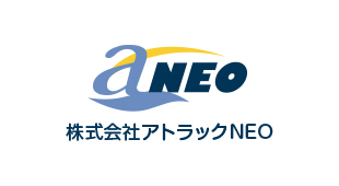 弊社の営業方針